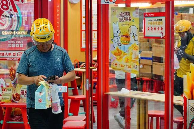 塔斯汀、刘文祥、农耕记,魏家凉皮,北京外卖“四大天王”,总揽打工东谈主 悠闲与放胆的首选