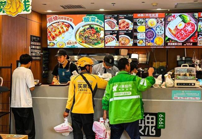 塔斯汀、刘文祥、农耕记,魏家凉皮,北京外卖“四大天王”,总揽打工东谈主 悠闲与放胆的首选