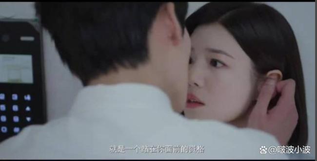 周柯宇就这么品味吻戏 害羞色调引热议